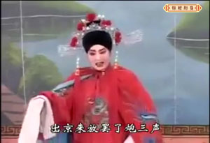 清晰版豫剧《包公十三铡》全剧12集视频mp4压缩打包下载4.06 GB 第1张