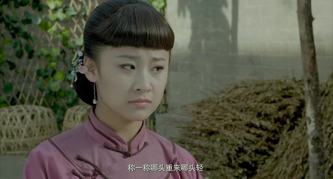 曲剧南阳大调曲《李祥和的婚事》胡希华 刘艳丽 晋红娟打包下载 第2张