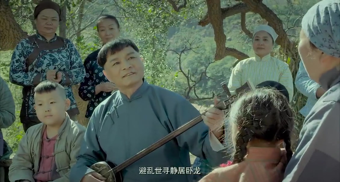 曲剧南阳大调曲《李祥和的婚事》胡希华 刘艳丽 晋红娟打包下载 第1张