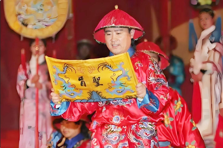 保定老调《罗通扫北·接圣旨》下载