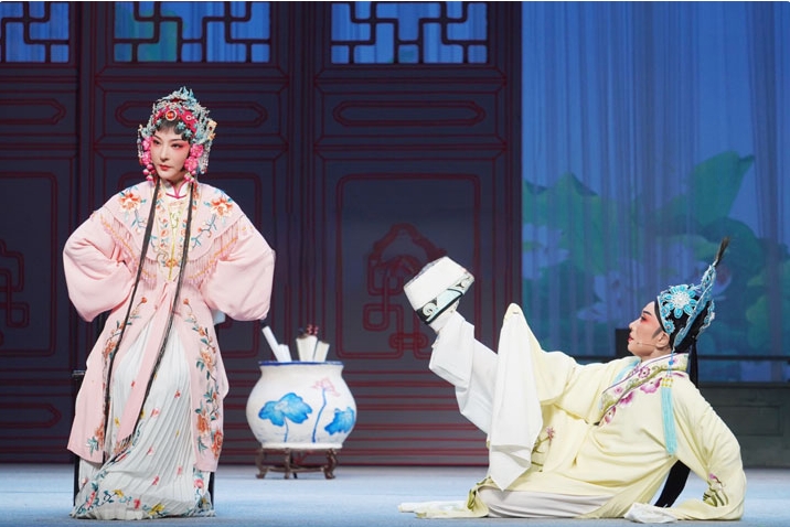 保定老调《盘夫》下载