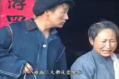 安徽民间小调全集视频mp4百度网盘打包下载