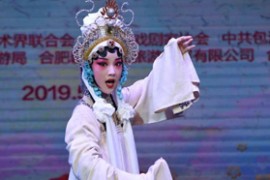 庐剧 白蛇传完整版 全集视频MP4网盘打包下载