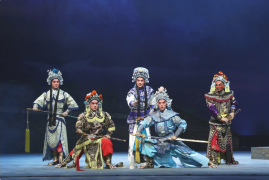 保定老调《忠烈千秋》下载