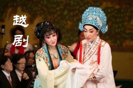 越剧名段100首 名段欣赏黄慧金采风陆锦花吕瑞英越剧MP3合集下载 
