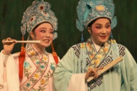 庐剧《十八里相送》完整版视频全集 昂朝霞 夏小二打包下载