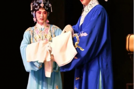 张火丁京剧《梁祝》百度网盘下载