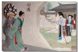 秦腔视频五典坡五女拜寿等全本mp4格式打包下载第四辑