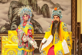 河北梆子 清风吏 刘公案 选段 39部