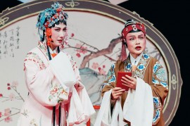 越剧100首 三杯酒 莫愁女 龙凤花烛 民歌戏曲 越剧经典唱段百度网盘下载