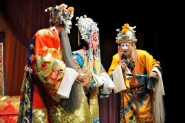 保定老调《白鹿苑》选段下载