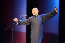 河南坠子下载 五妻争夫 徐桂英 百度网盘 视频4部