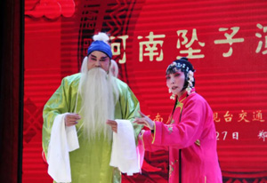 经典河南坠子秦琼打擂薛刚反唐等mp3听戏机音频打包下载