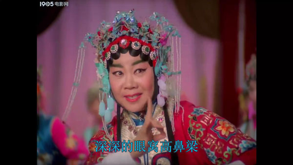 豫剧传统剧目戏曲 七品芝麻官 《唐知县审诰命》 高清MP4视频下载  第2张