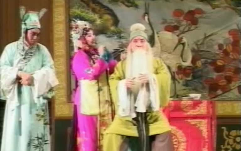 洛阳曲剧劝善小戏《三子争父》郑庆恩 李天方打包下载