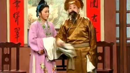 庐剧《恶媳妇》完整版视频全集魏小五王晓兰mp4打包下载