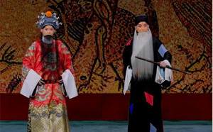 高清京剧定军山大唐贵妃等7部视频mp4网盘打包下载