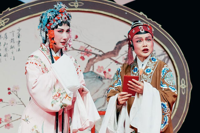 越剧100首 三杯酒 莫愁女 龙凤花烛 民歌戏曲 越剧经典唱段百度网盘下载