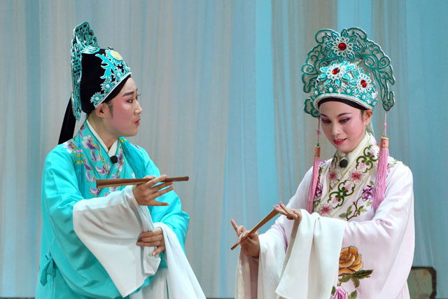 越剧54首 盘夫索夫 王老虎抢亲 血手印 盘妻索妻 越剧免费网盘下载