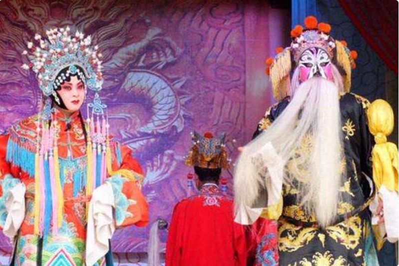 秦腔《兴平军》秦腔戏曲大全 视频百度网盘下载 