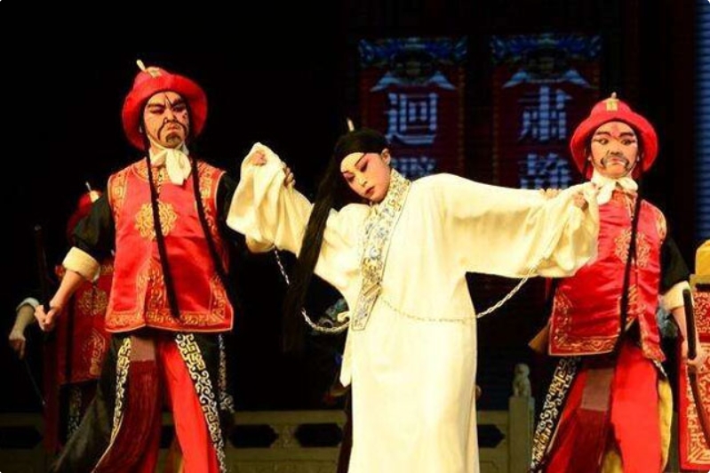 秦腔《谢瑶环》秦腔戏下载 秦腔唱段 百度网盘下载 