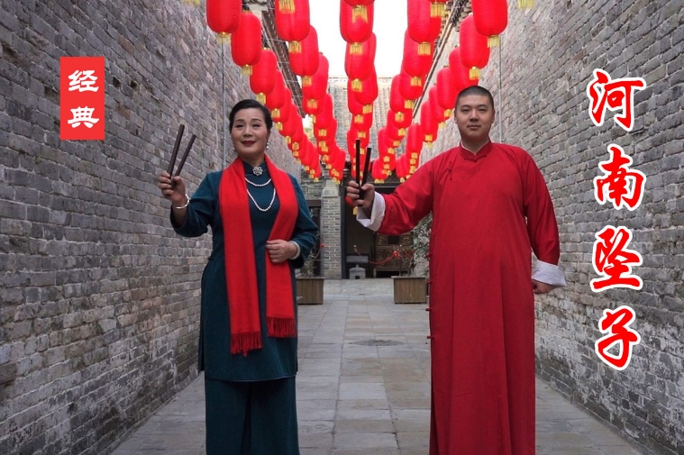 河南坠子《段保清投亲》全集2.28G下载MP4百度云18集