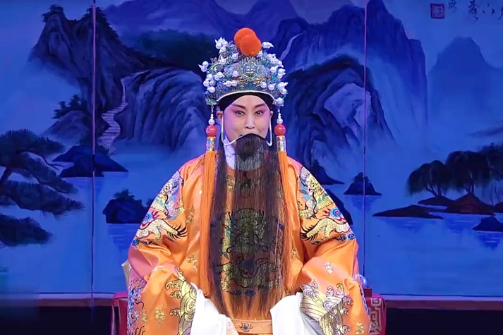 保定老调《金沙滩》演唱：韩文梅