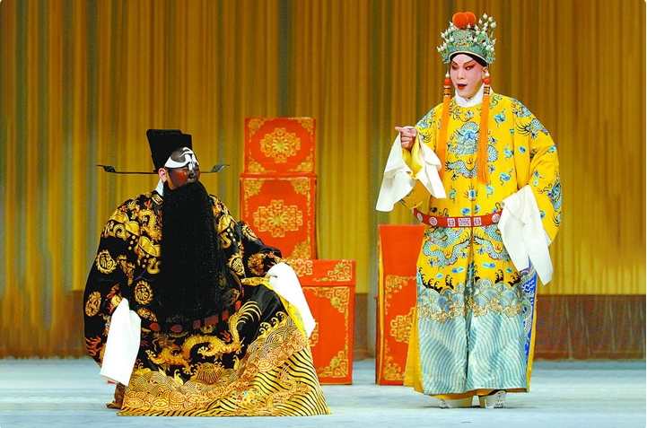 保定老调《遇皇后打龙袍》打包下载