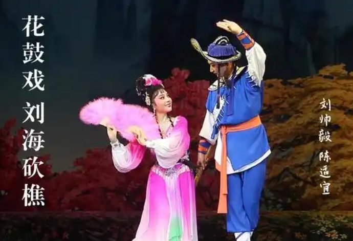 15部 湖南长沙花鼓 戏曲目大全mp4视频 百度网盘打包下载