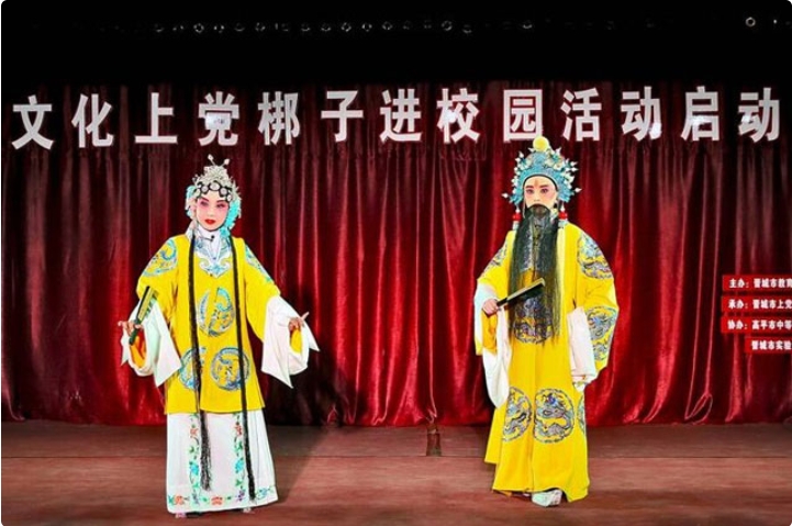 30部 上党梆子 含徐策跑城 薛刚反朝等 mp4免注册百度网盘下载