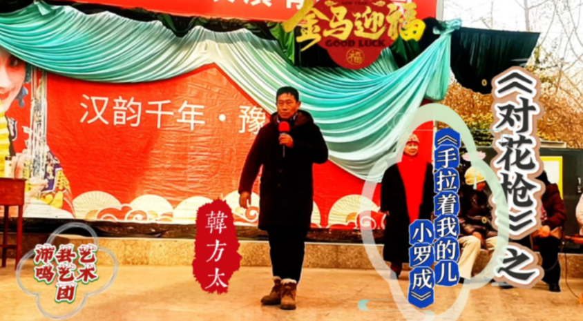 豫剧视频 选段打包下载 3.45G百度网盘下载